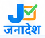 Janadesh